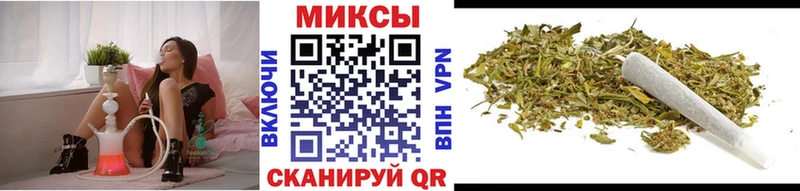 Бутират Butirat  Искитим 