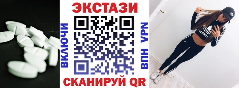 ЭКСТАЗИ louis Vuitton  Искитим 