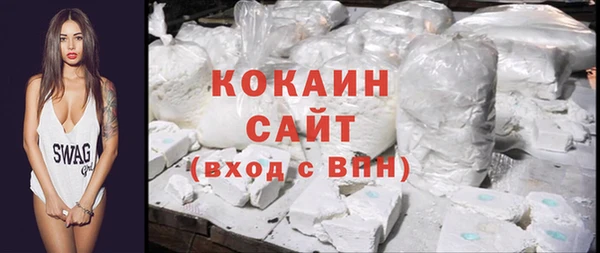 герыч Вяземский