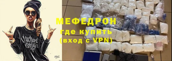 mdpv Вязники