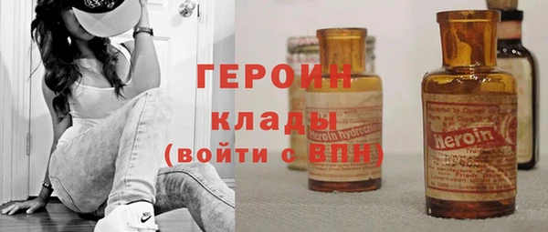 круглые Волоколамск