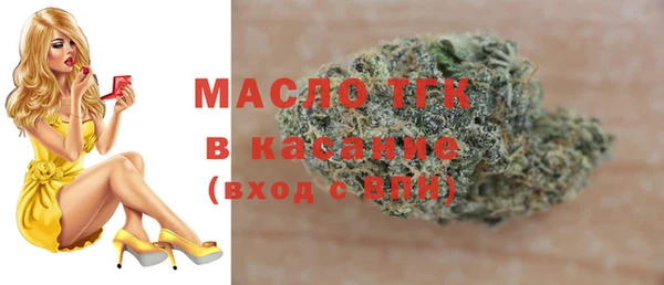 герыч Вяземский