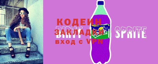 mdpv Вязники
