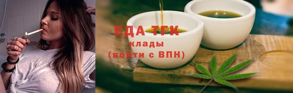герыч Вяземский