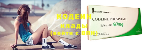гашик Володарск
