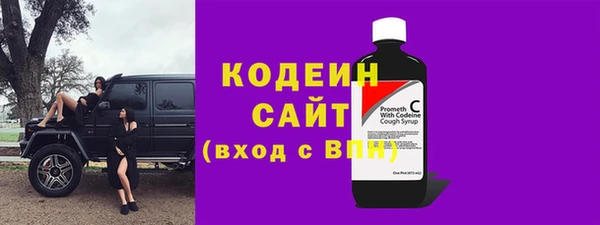 гашик Володарск