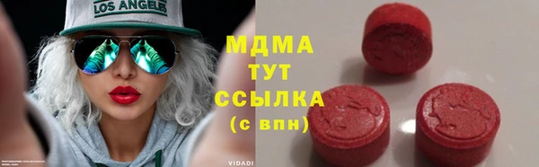 соль курить ск Вязьма