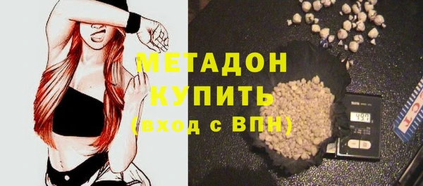 скорость Кулебаки