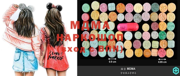mdpv Вязники