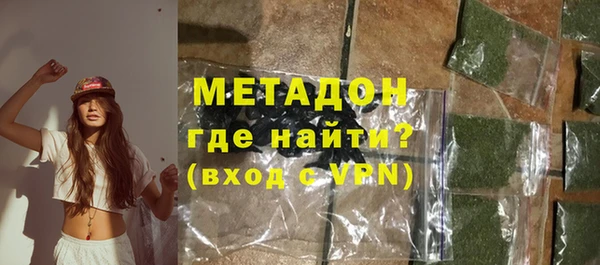 соль курить ск Вязьма