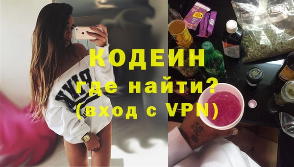 круглые Волоколамск