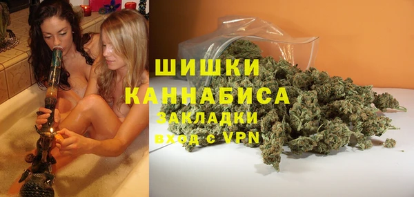 mdpv Вязники