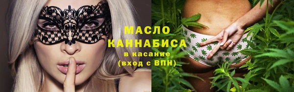 герыч Вяземский