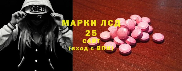 mdpv Вязники