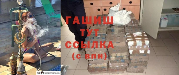 mdpv Вязники