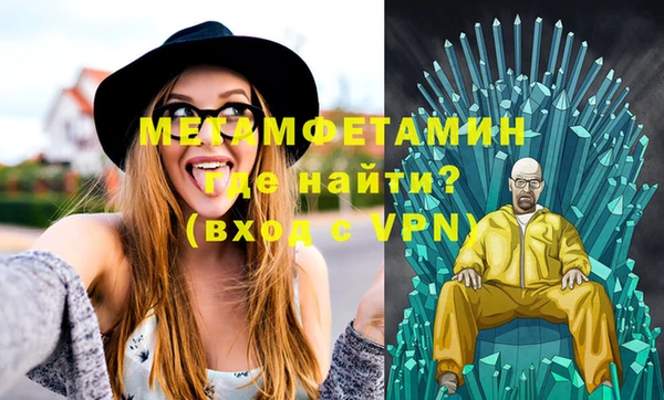 наркотики Куйбышев