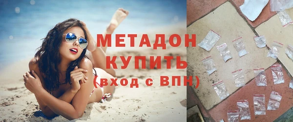 mdpv Вязники