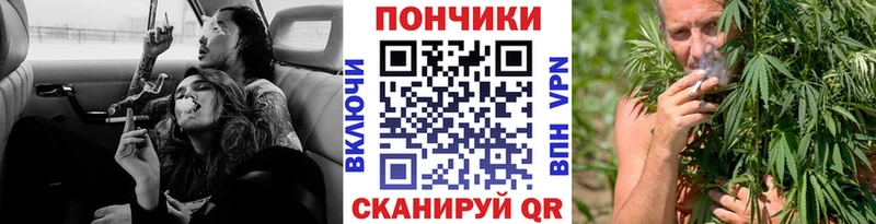 купить  сайты  Искитим  Канабис Ganja 